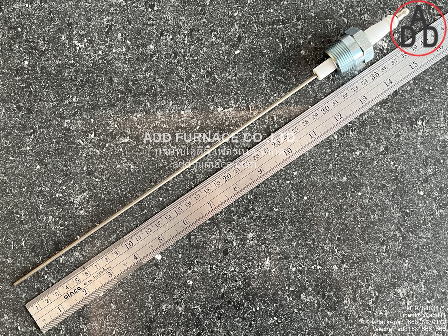 Eclipse 12392-3(7)